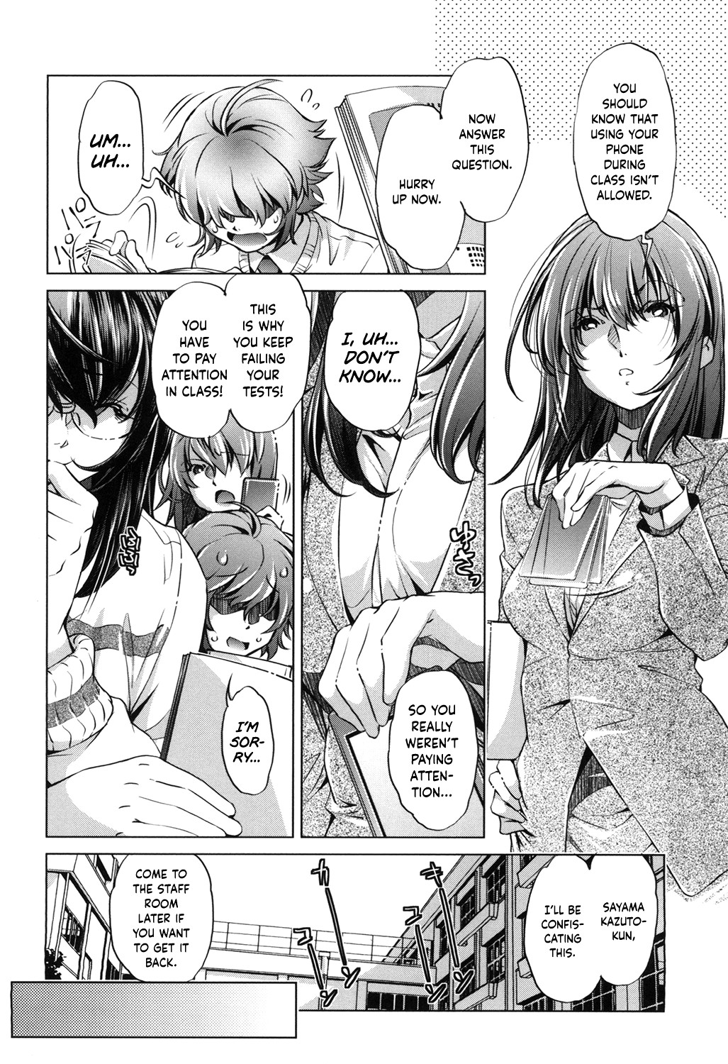 Hentai Manga Comic-When I, The Eroge Master, Decided To Go All Out With 3D Women-Read-105